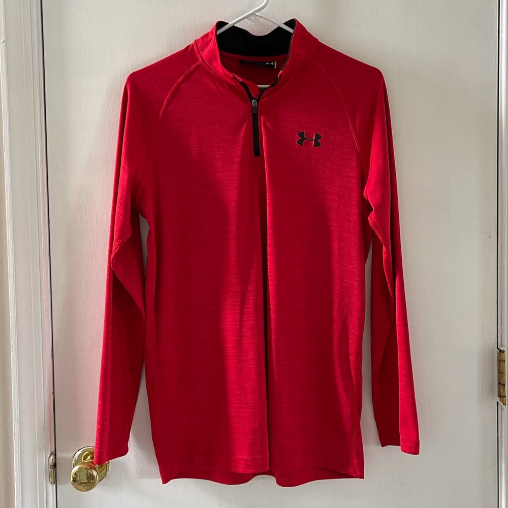 Under Armour Pullover